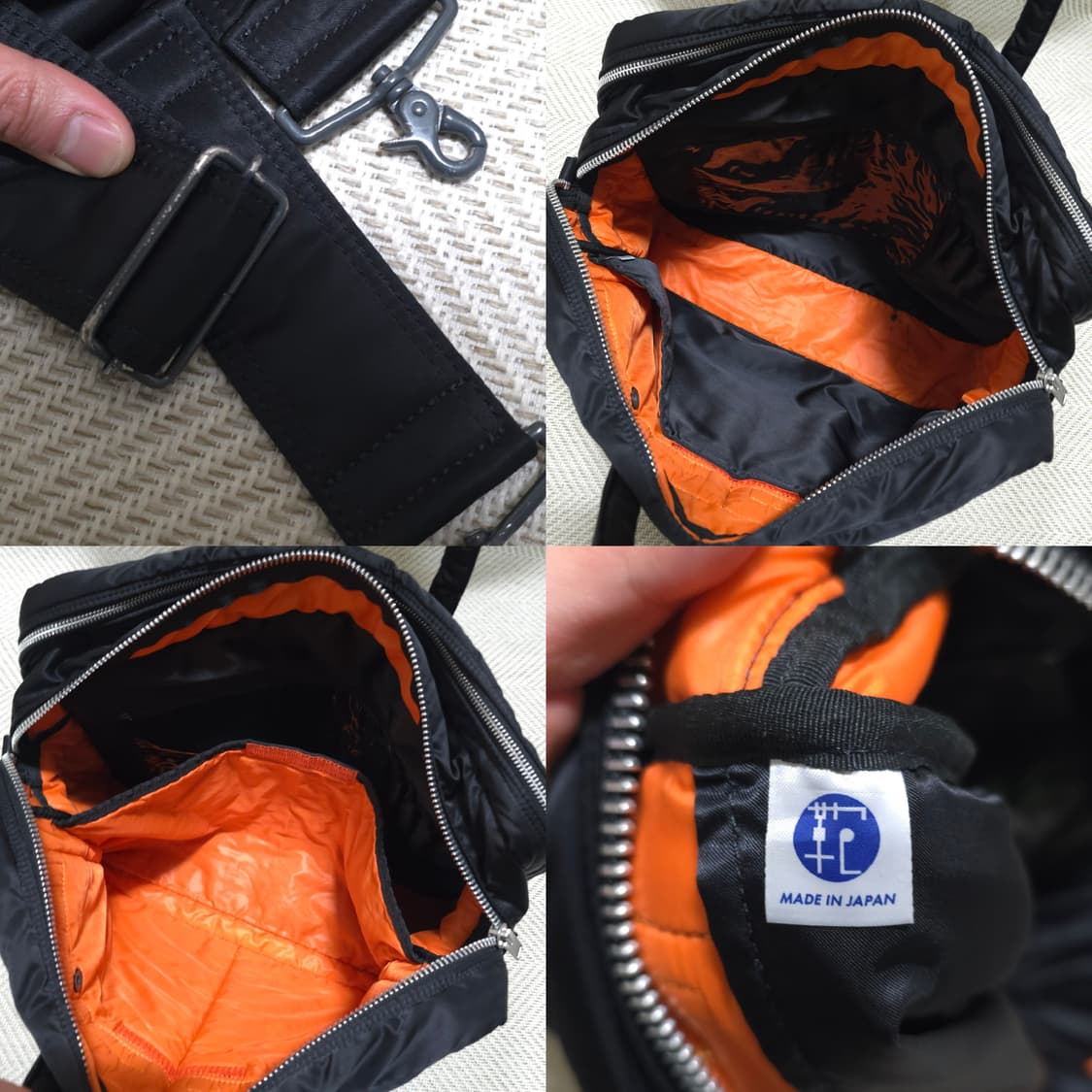 요시다포터 탱커 2way 오버나이트 브리프케이스 (243 상품이미지7