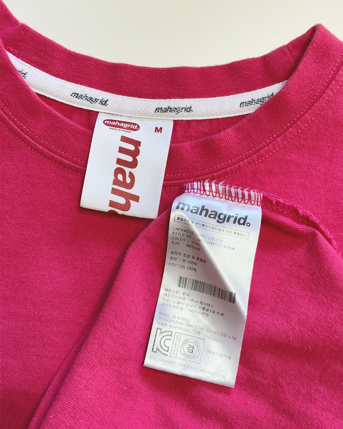 마하그리드 핫핑크 슬리브 상품이미지3
