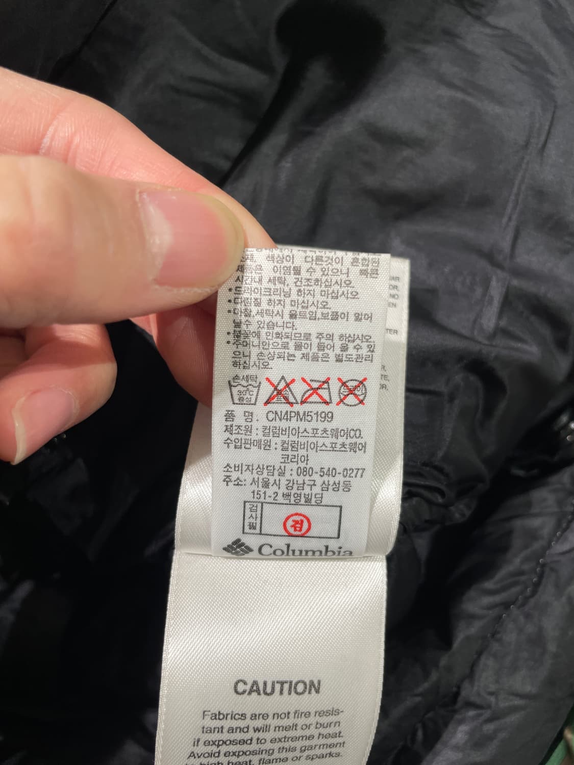 컬럼비아 카모플라쥬 구스 다운 투 웨이 후디 경량 패딩 상품이미지9