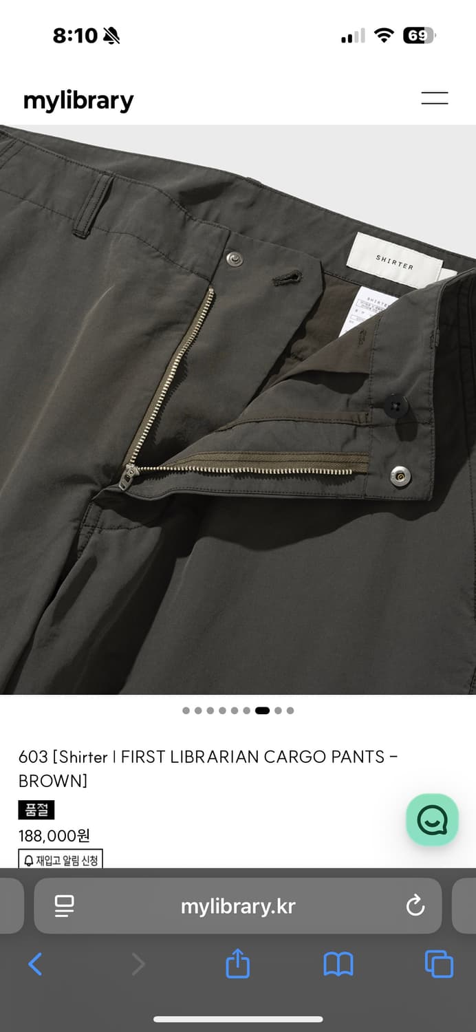 603 Shirter LIBRARIAN CARGO PANTS BROWN 상품이미지3