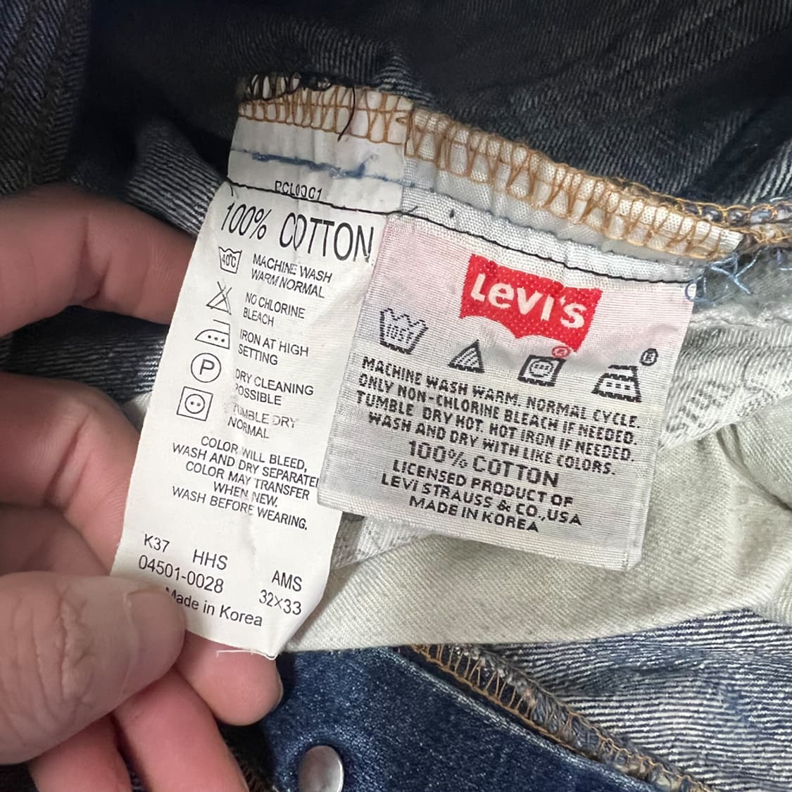 00s 리바이스 501 데님 팬츠 청바지 32 상품이미지5