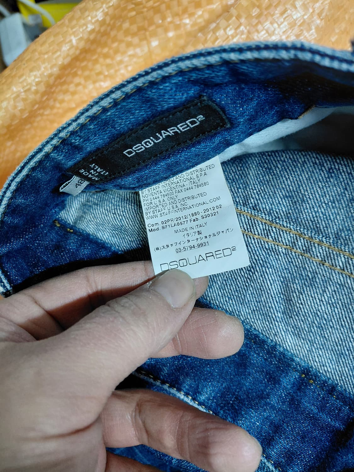 33 디스퀘어드 청바지 상품이미지5