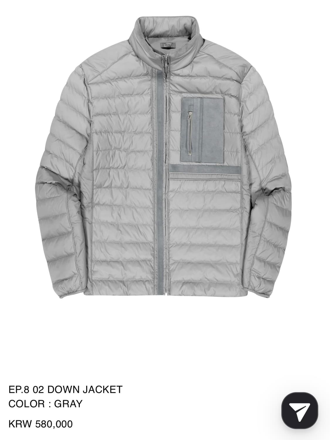 [XL] xlim ep.8 02 down jacket grey 상품이미지1