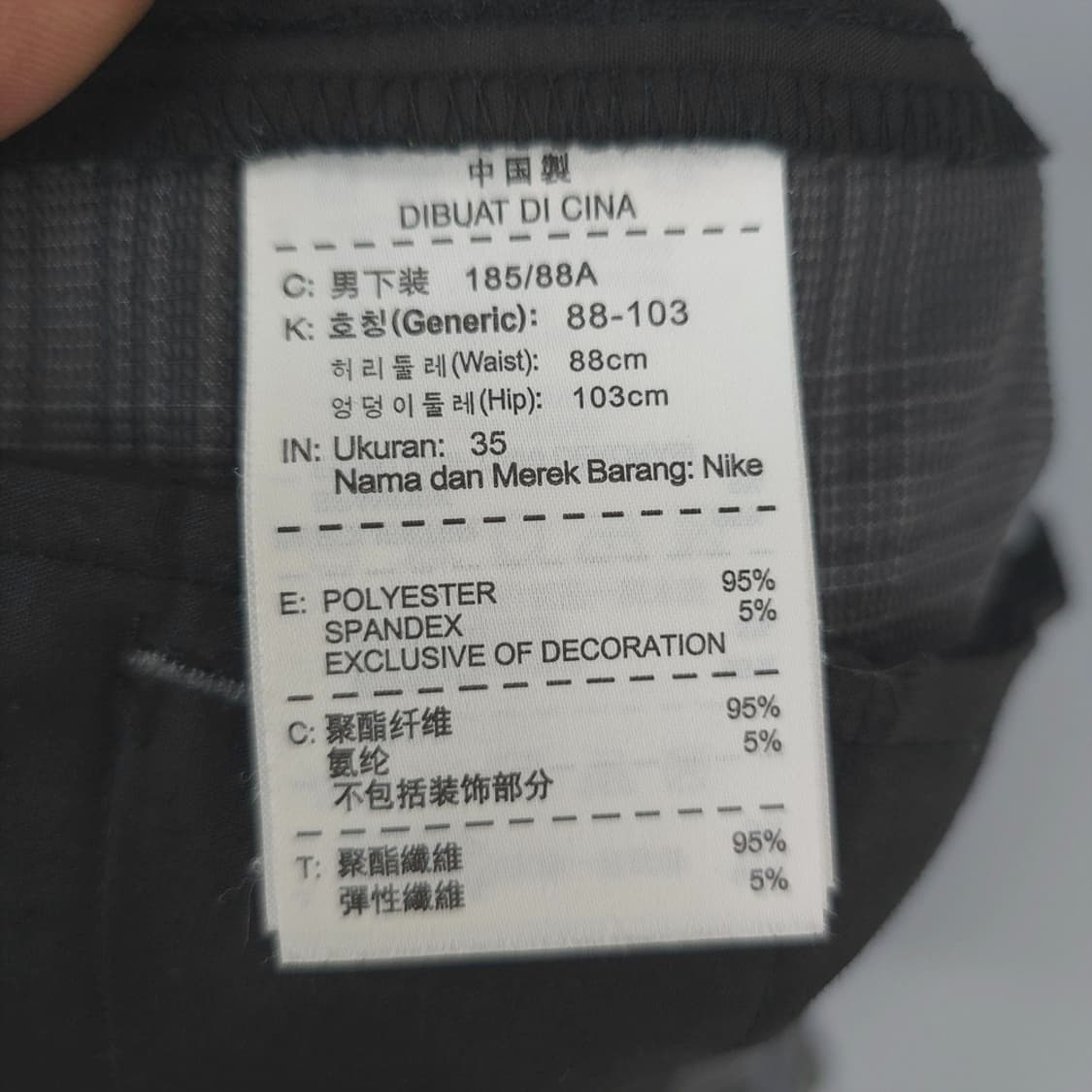 나이키골프 NIKEGOLF 체크 팬츠 35 상품이미지8