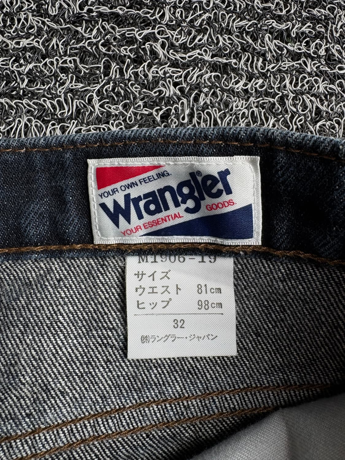 랭글러 일판 올드스쿨 루즈핏 데님 팬츠 2900 상품이미지3