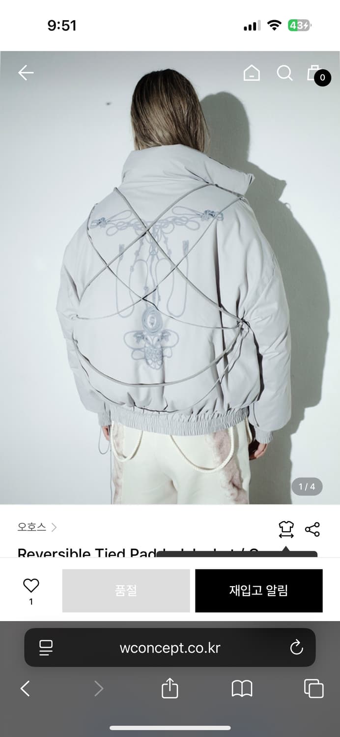 오호스 ojos 리버시블 패딩 상품이미지3
