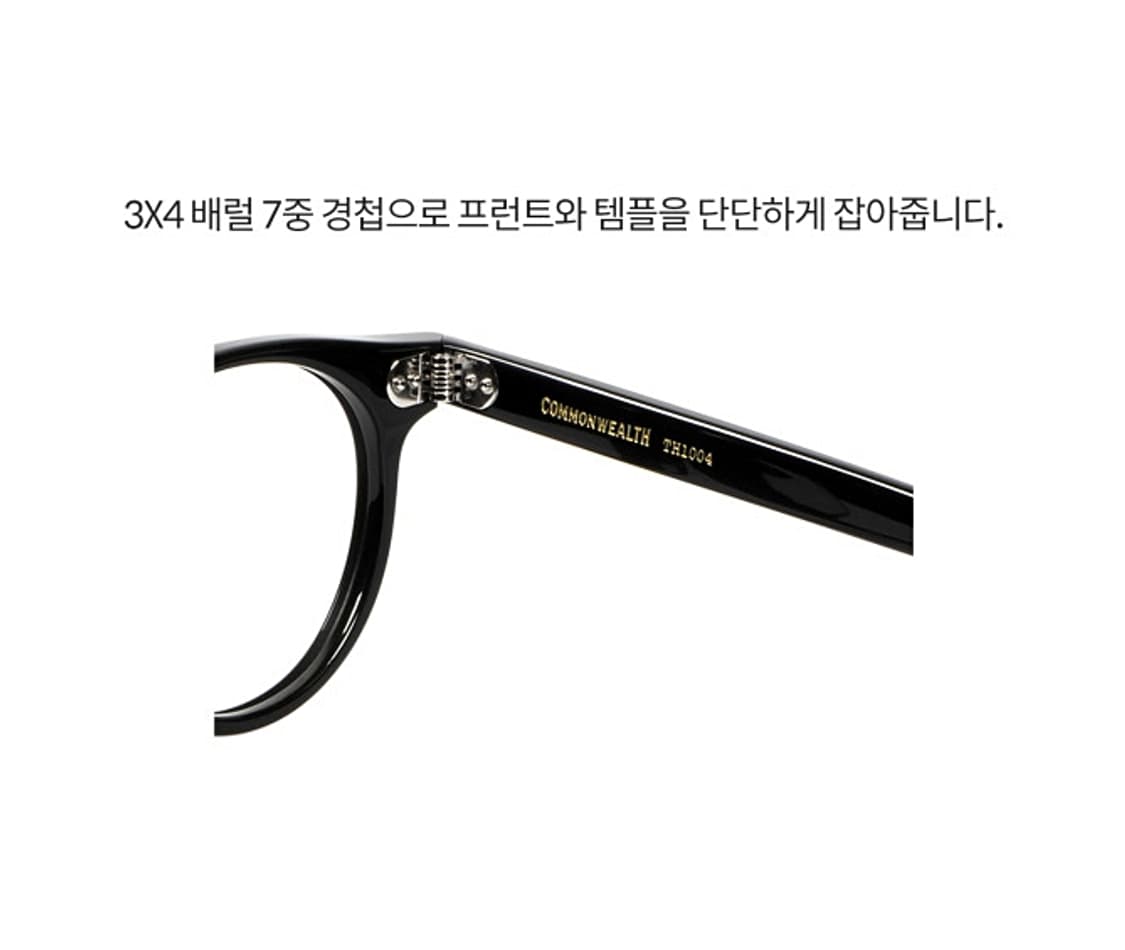 TH1004, 47사이즈 원형안경 상품이미지5