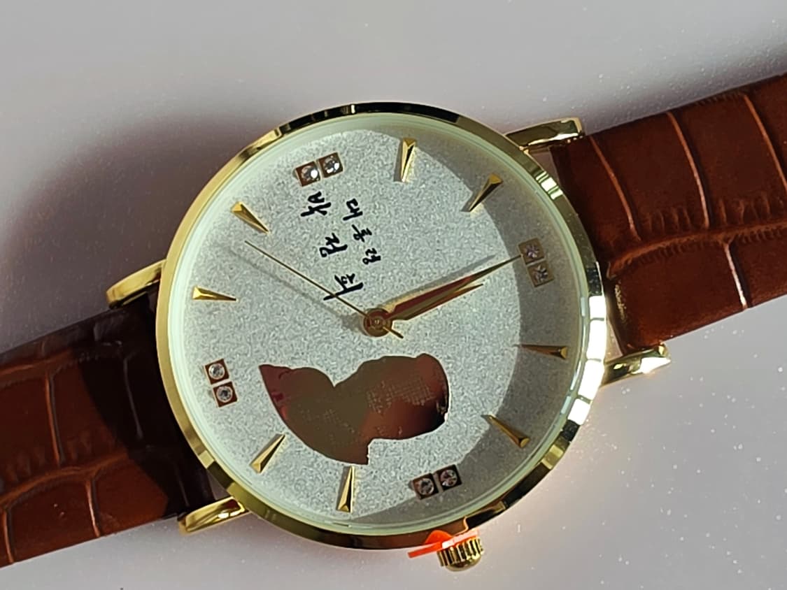 박정희 대통령 기념 시계(미사용 시계) 상품이미지4