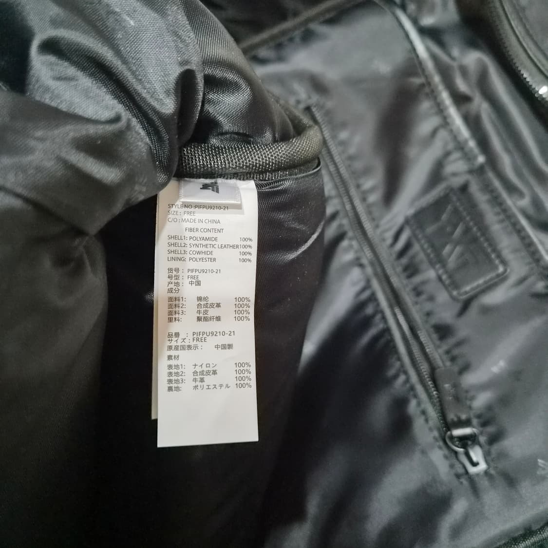 PXG  백백 상품이미지7