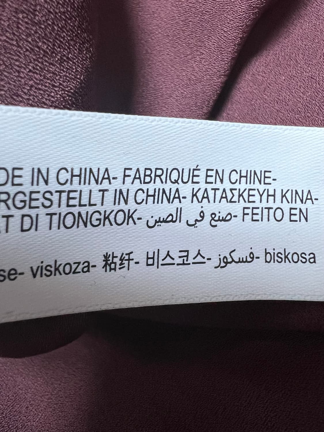 마시모두띠 원피스 미착용 상품이미지3