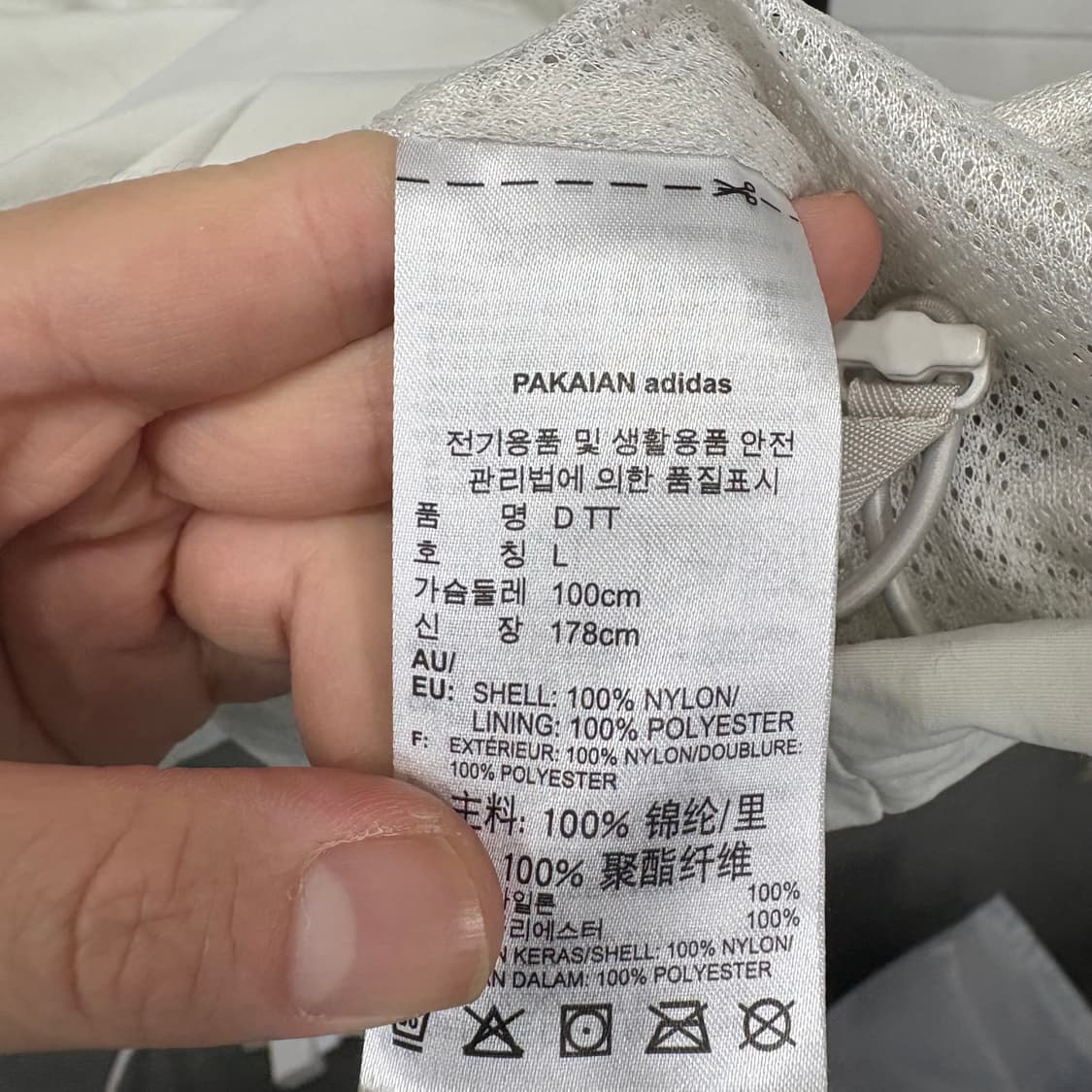 아디다스 아노락 바람막이 상품이미지5