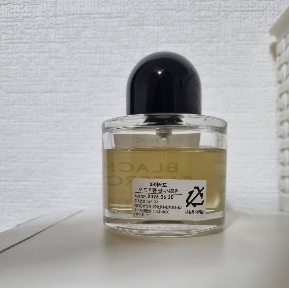 바이레도 블랙샤프란(국문택) [50ml] 상품이미지4