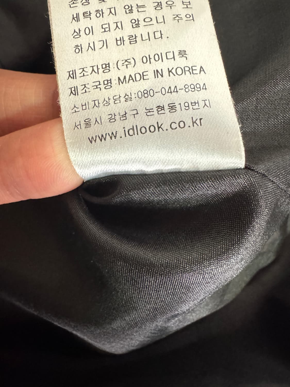 여성 레니본 reneevon 고급 장식 반팔원피스 블랙 xs ~ s 상품이미지5