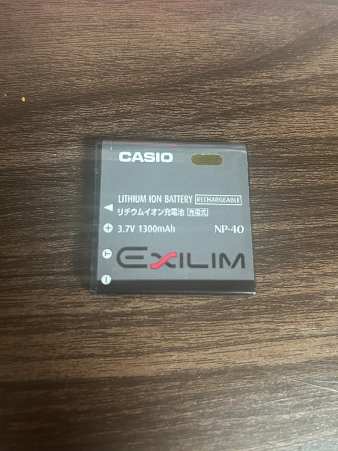 카시오 엑슬림 z1050 홍은채디카 상품이미지3