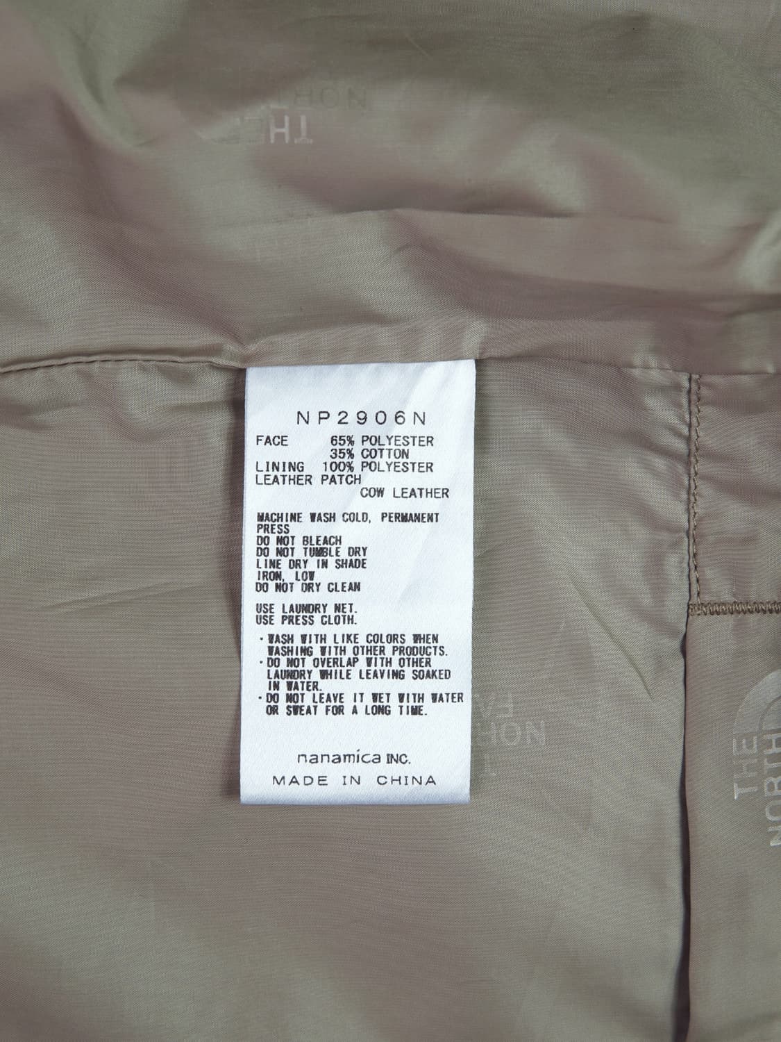 Brushed Mountain Wind Vest 상품이미지4
