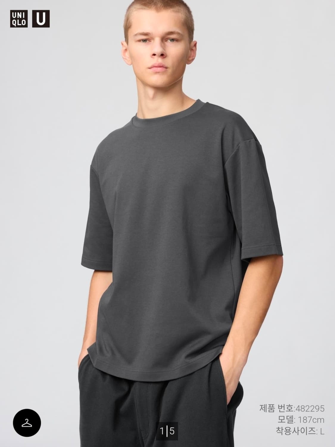유니클로 에어리즘 오버사이즈 크루넥T 반팔 상품이미지1