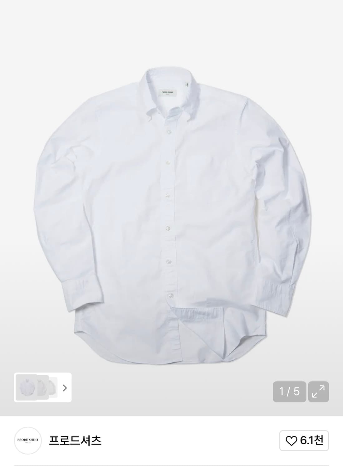 프로드셔츠 레귤러 옥스포드 셔츠 화이트 L 상품이미지1