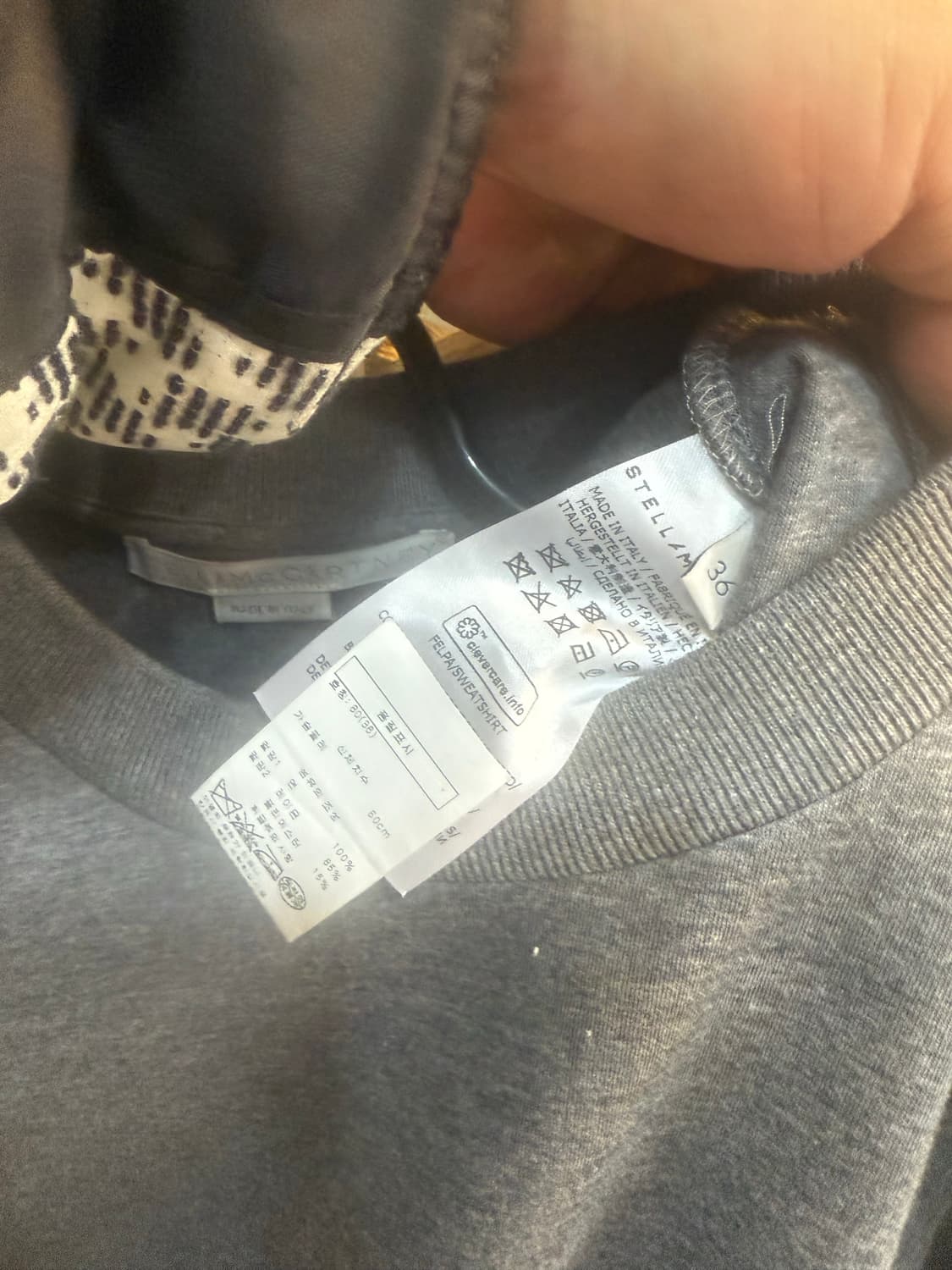 36/55-66 정품 스텔라맥카트니 테이프 맨투맨 팝니다 상품이미지3