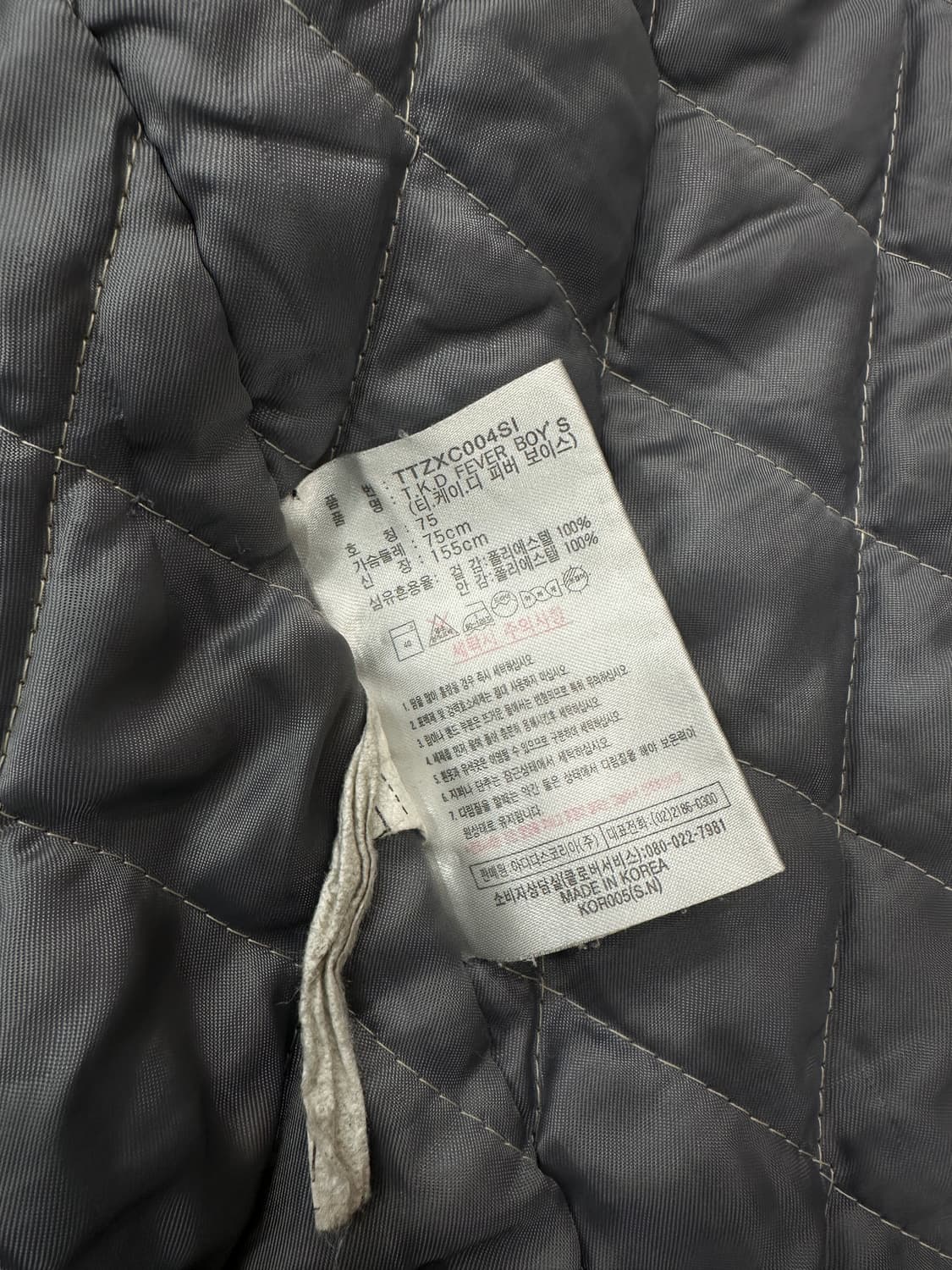 아디다스 누빔자켓 상품이미지6