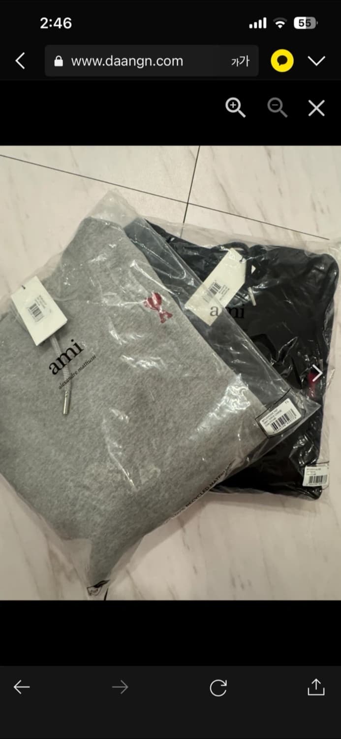 🔥[새상품/QR정품]🔥아미 후드티 스몰로고 블랙,그레이 상품이미지2