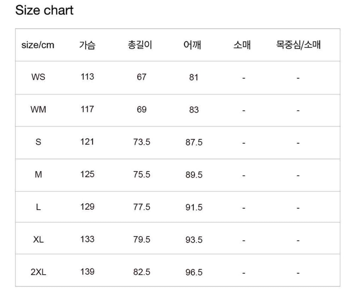 [L] 앤드원더 다이아몬드 스티치 다운 후디 그레이 상품이미지6