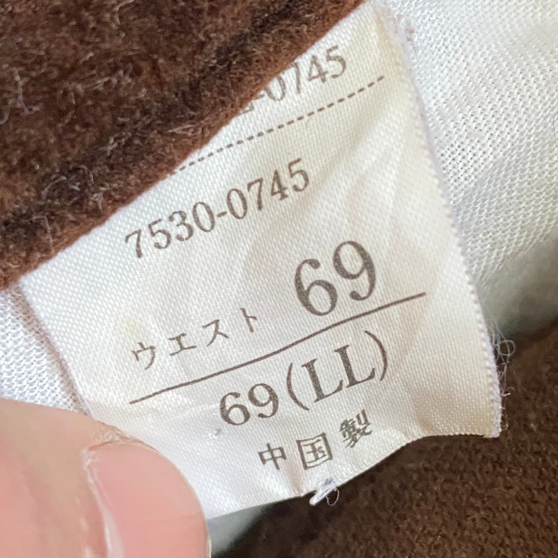 🍂 SUNLUCAS 빈티지 브라운 코듀로이 팬츠 상품이미지5