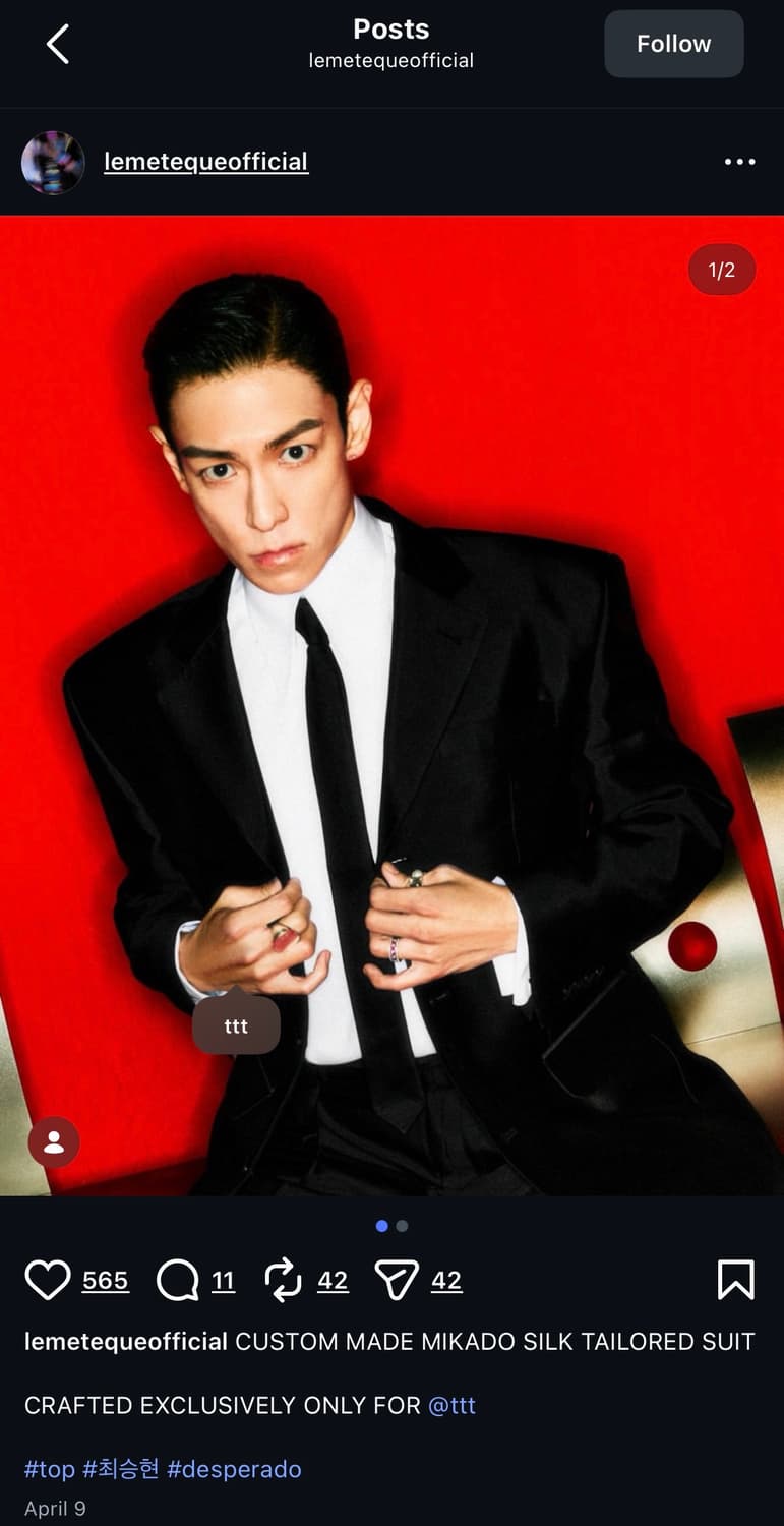 LEMETEQUE 르메테크 블랙 울 실크 더블 슈트 셋업 105 사이즈 상품이미지9