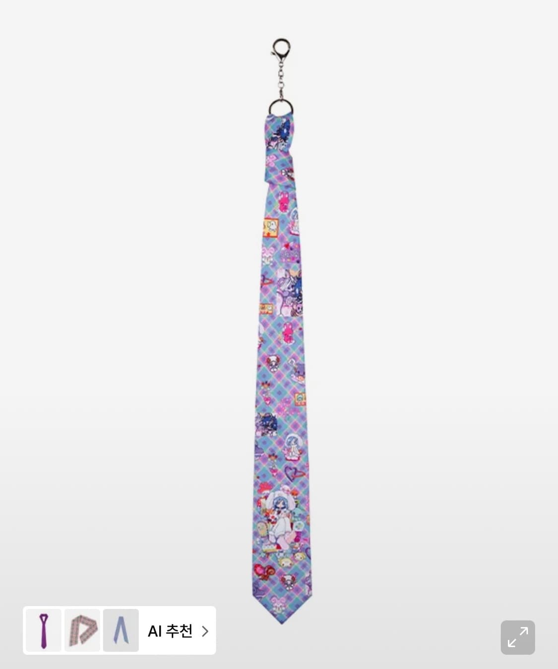 유쓰배스 YBxOliwa 타이 키링 상품이미지1