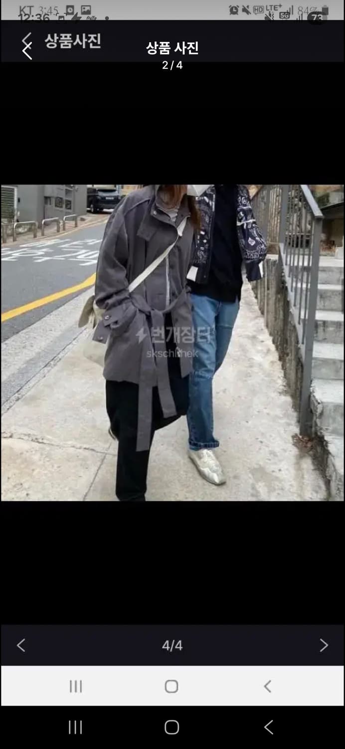 (마지막특가) 마뗑킴 지켓 차콜그레이 상품이미지2