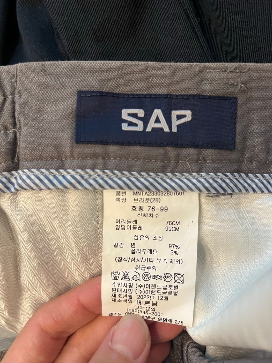 Sap 그레이 면바지 상품이미지5