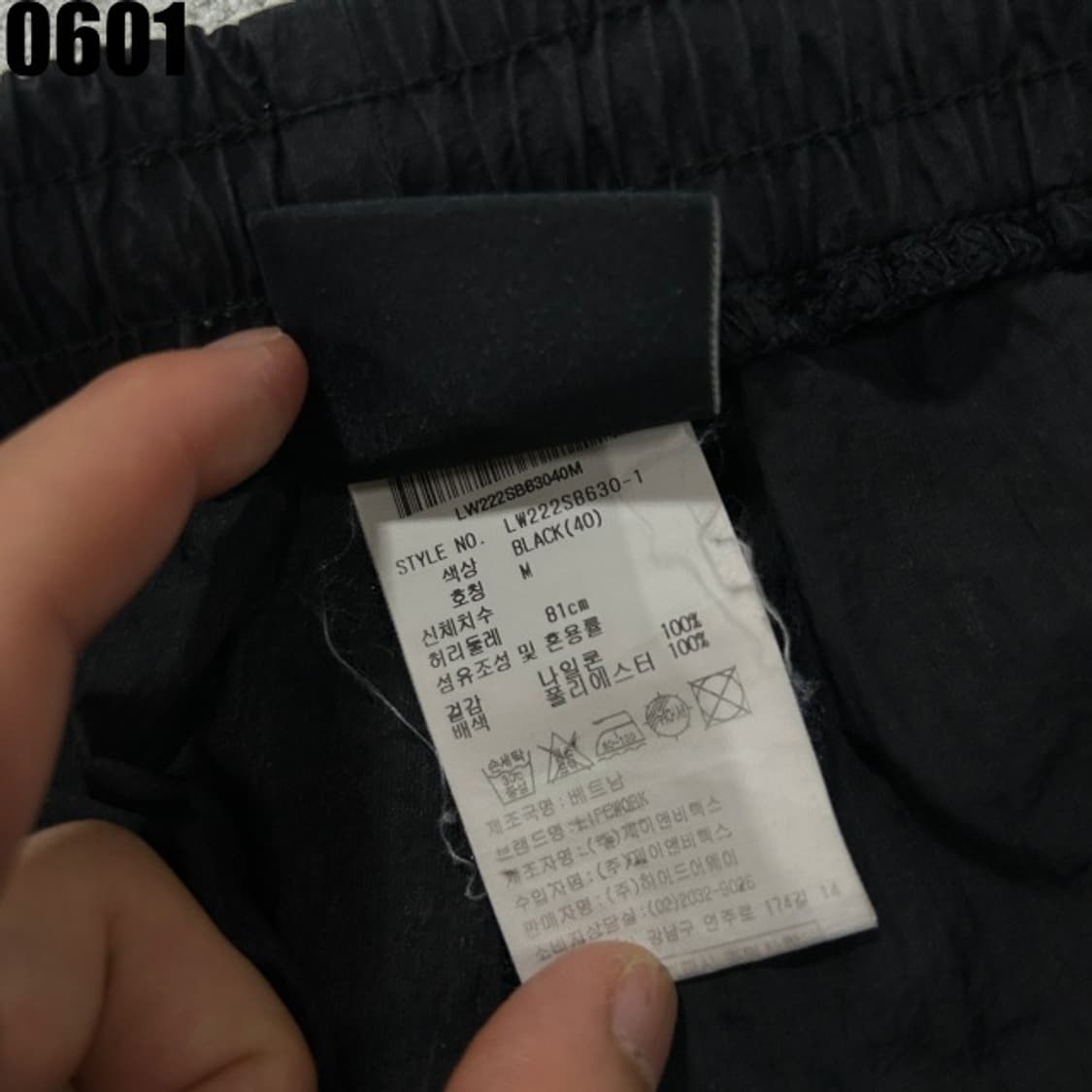 라이프워크 반바지  상품이미지3
