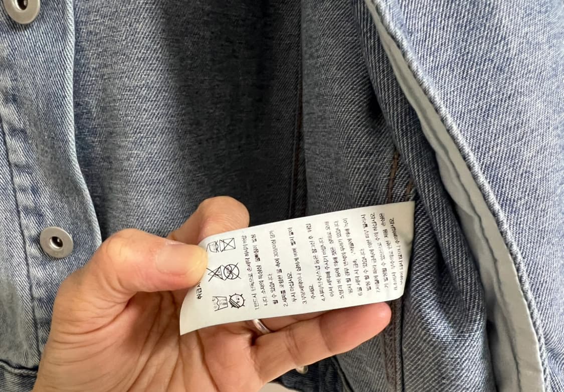 24’ 무신사 데님 M 상품이미지4