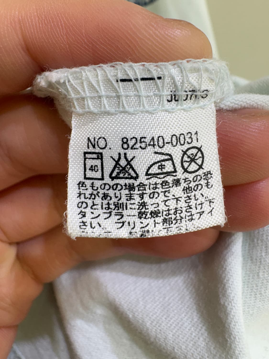 LEVIS 반팔 티셔츠 상품이미지7