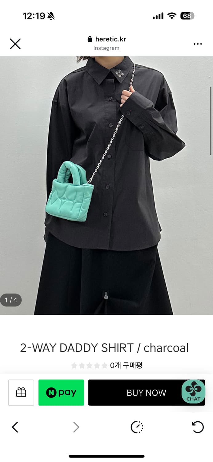 헤레틱 차콜 셔츠 2-WAY DADDY SHIRT / charcoal 상품이미지2