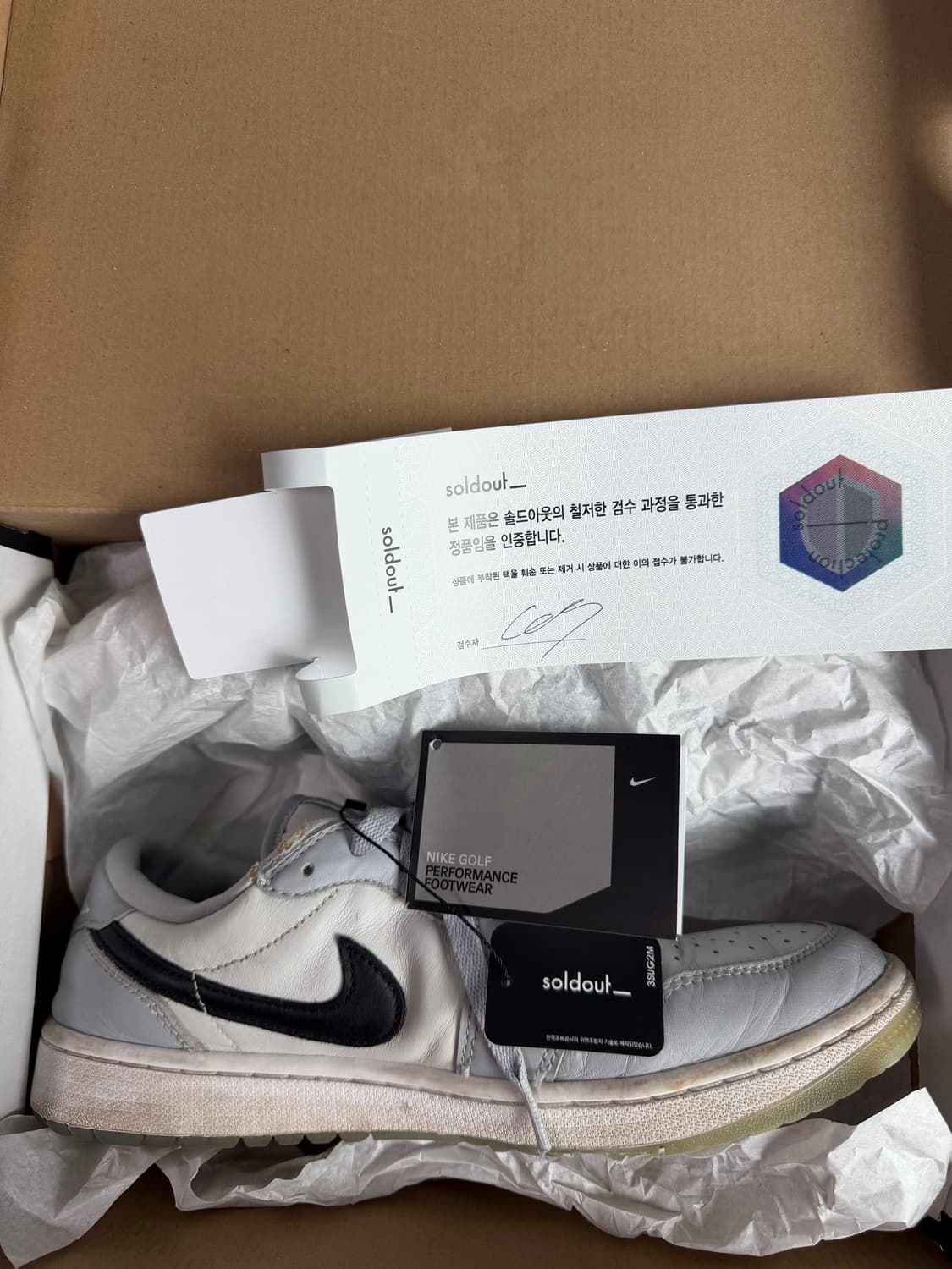 나이키 조던1 로우 골프 울프그레이 275 상품이미지1