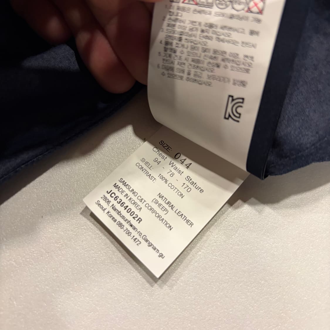 [44] 16ss 준지 데님 셔츠 차이나 양가죽 카라 D130 상품이미지8