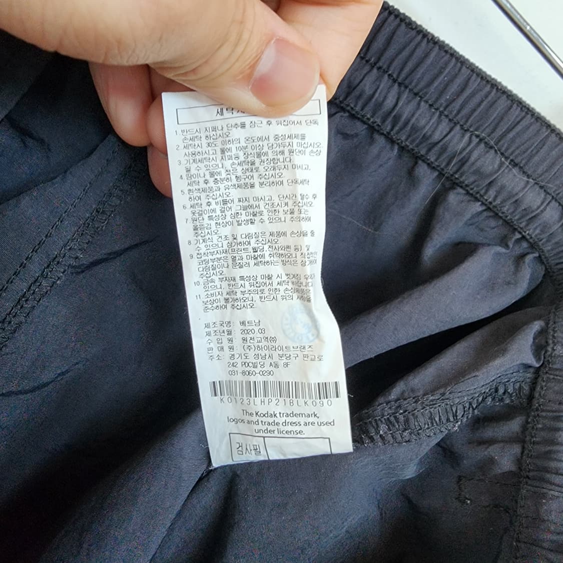  코닥 반바지 블랙 상품이미지9