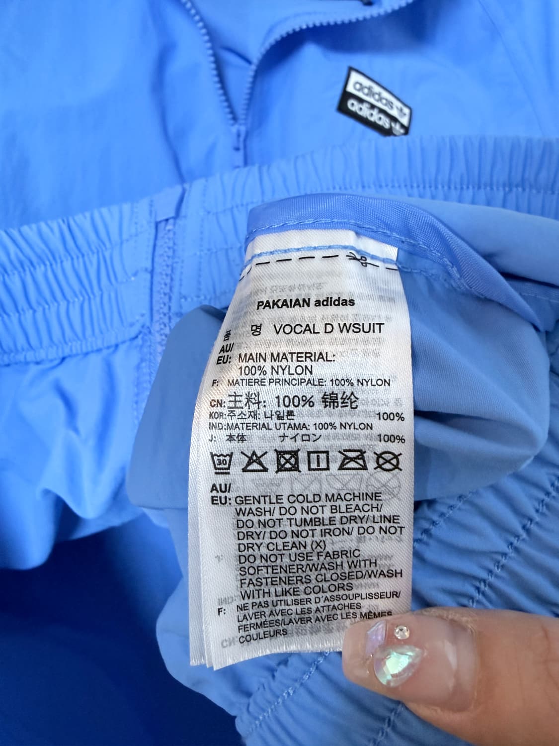 아디다스 우븐 밴딩로고 바람막이 M 상품이미지6