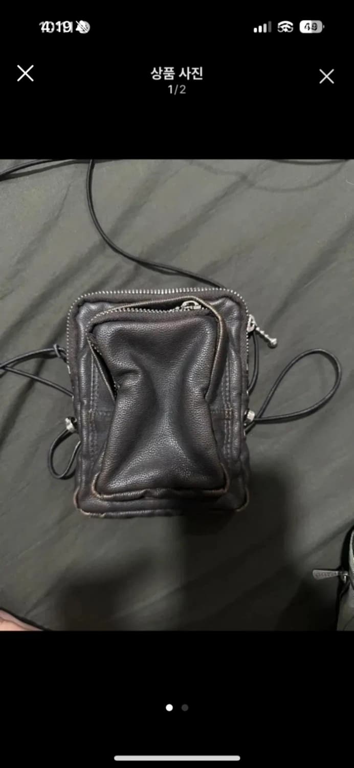 기준가방 상품이미지1