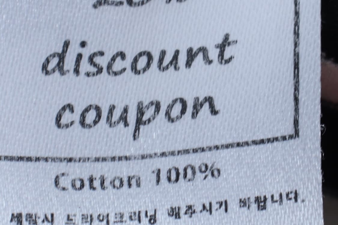 (M-L) 꼼파뇨 반팔 티셔츠 스트라이프 단가라 올드스쿨-H3H33732 상품이미지6