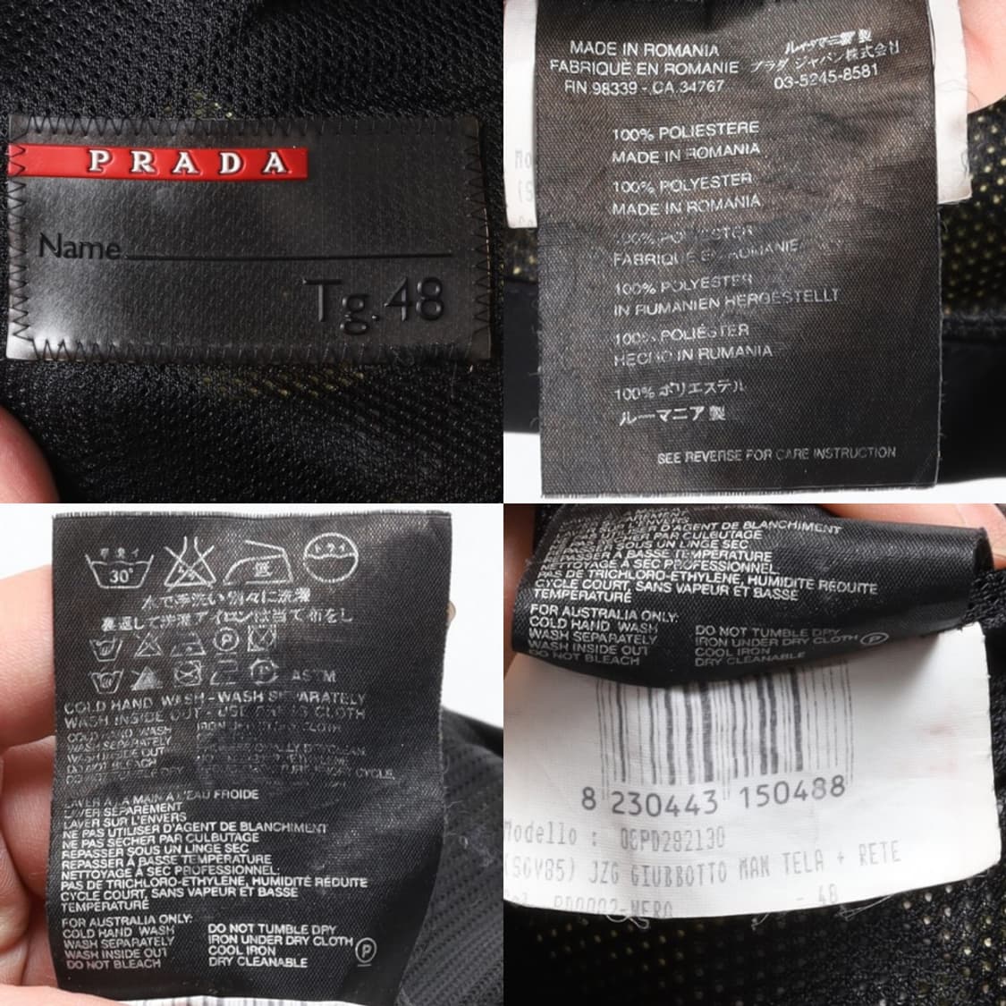 프라다 Prada Gore-Tex Wind Breaker 

 상품이미지9