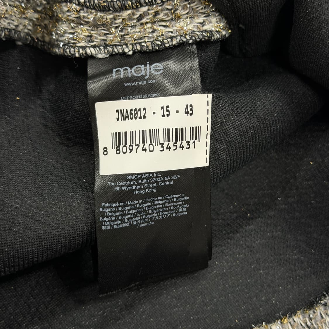 마쥬 트위드 반팔 원피스 36 상품이미지6