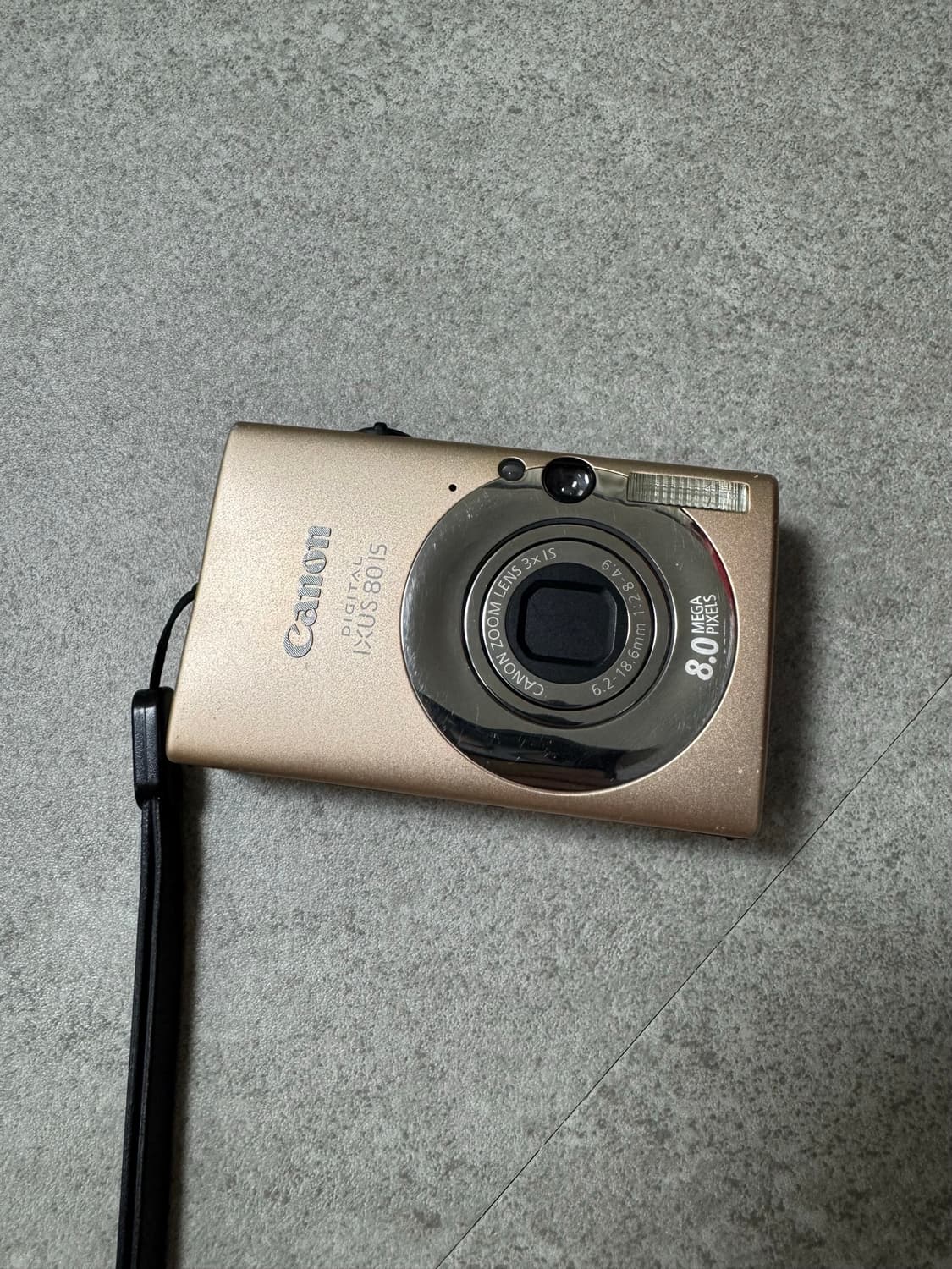 캐논 익서스 80 is 상품이미지1