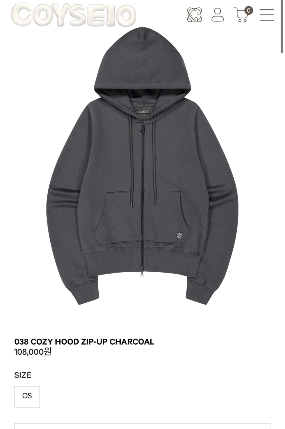 코이세이오 038후드집업 판매합니다 상품이미지1