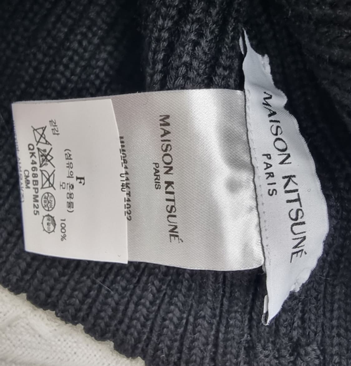 MAISON KITSUNE 메종키츠네 상품이미지5