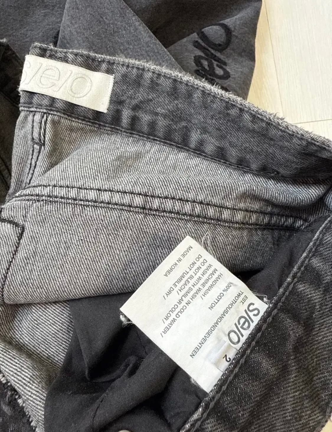 s/e/o 로고데님 2사이즈 상품이미지2