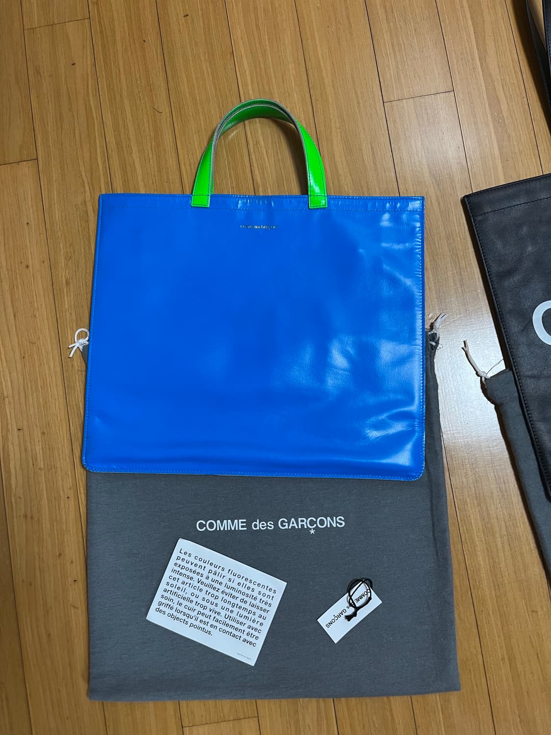 꼼데가르송 컬러백 (100% 레더) 상품이미지1