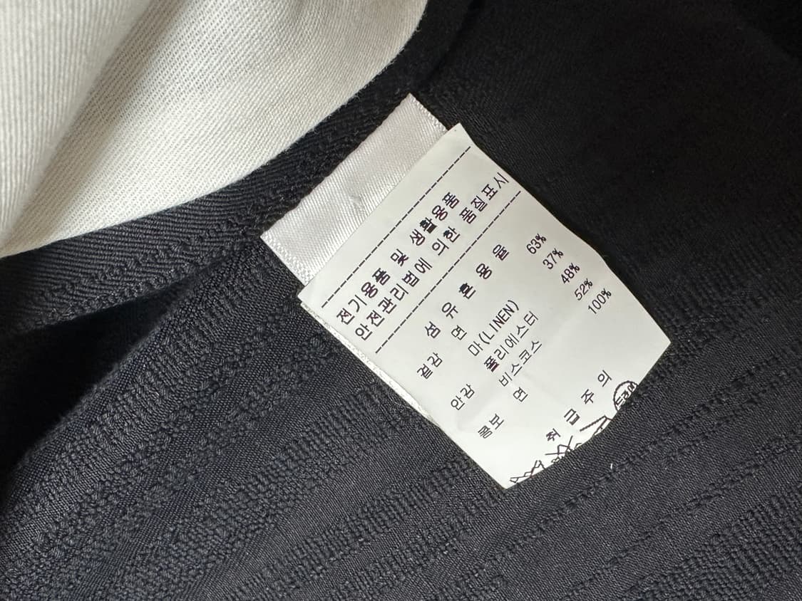 나마체코 taraxacum 코트 상품이미지6