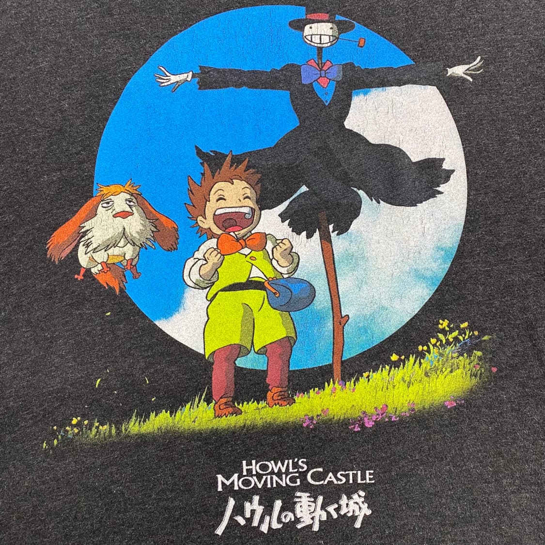 지브리 하울의 움직이는성 오피셜 애니메이션 티셔츠 상품이미지4