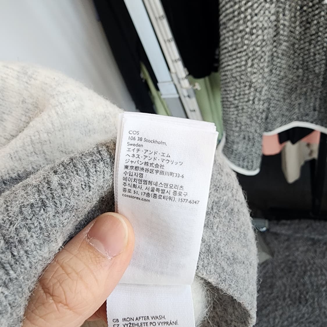 코스 배색 니트 조끼 상품이미지5